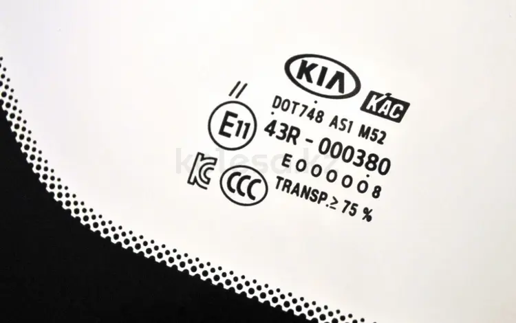 Оригинал стекло KIA за 22 000 тг. в Алматы