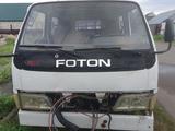 Foton  Aumark 2007 годаүшін950 000 тг. в Астана – фото 2