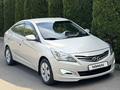 Hyundai Accent 2015 годаүшін4 880 000 тг. в Алматы