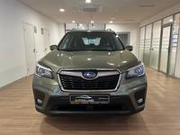 Subaru Forester 2020 года за 12 590 000 тг. в Астана