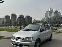 Toyota Ipsum 1997 годаүшін3 450 000 тг. в Алматы