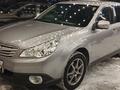 Subaru Outback 2010 годаүшін6 300 000 тг. в Астана – фото 2