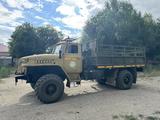 Урал 4320