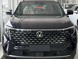 Changan CS55 Plus 2025 года за 9 999 999 тг. в Алматы