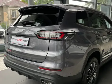 Chery Tiggo 8 Pro Max 2023 года за 14 990 000 тг. в Петропавловск – фото 13