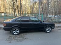 Audi 80 1992 годаfor1 000 000 тг. в Павлодар