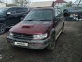 Mitsubishi RVR 1996 годаүшін650 000 тг. в Астана – фото 3