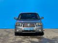 Subaru Forester 2007 годаfor6 000 000 тг. в Алматы – фото 2