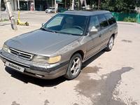 Subaru Legacy 1993 годаүшін800 000 тг. в Алматы