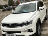 Changan CS35 Plus 2022 года за 8 000 000 тг. в Актобе