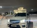 Mercedes-Benz GL 500 2014 годаүшін21 000 000 тг. в Алматы