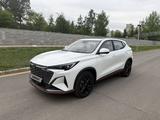 Changan X5 Plus 2026 года за 8 000 000 тг. в Астана