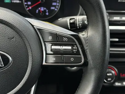 Kia Cerato 2020 года за 7 990 000 тг. в Актобе – фото 19
