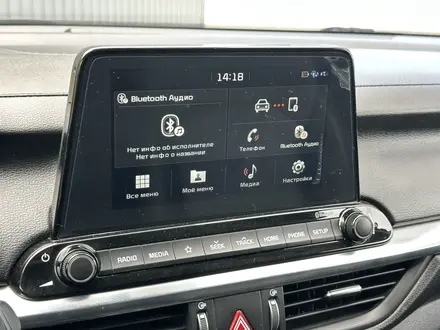 Kia Cerato 2020 года за 7 990 000 тг. в Актобе – фото 21