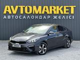 Kia Cerato 2020 года за 7 990 000 тг. в Актобе
