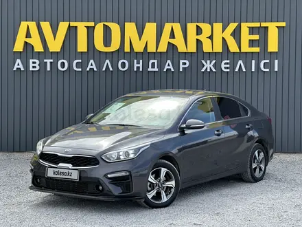 Kia Cerato 2020 года за 7 990 000 тг. в Актобе