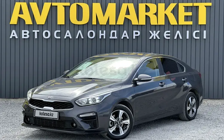 Kia Cerato 2020 годаүшін7 990 000 тг. в Актобе