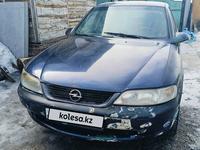 Opel Vectra 1998 годаүшін1 400 000 тг. в Петропавловск