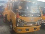 Dongfeng 2025 года за 23 000 000 тг. в Костанай – фото 3