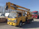 Dongfeng 2025 года за 23 000 000 тг. в Костанай