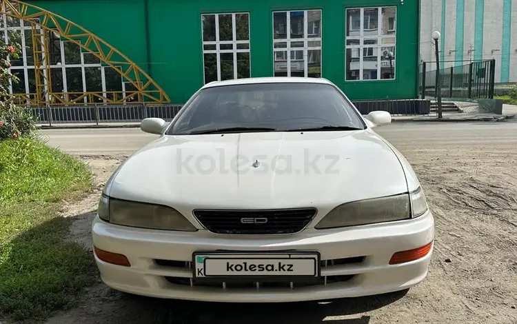 Toyota Carina ED 1994 годаfor1 800 000 тг. в Петропавловск