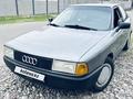 Audi 80 1992 годаүшін600 000 тг. в Тараз – фото 2