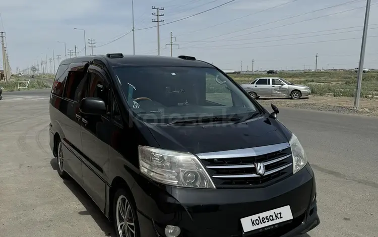 Toyota Alphard 2008 годаfor5 200 000 тг. в Атырау