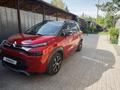 Citroen C3 Aircross 2023 года за 9 100 000 тг. в Астана – фото 2