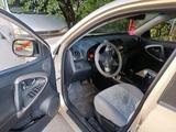 Toyota RAV4 2006 года за 6 420 000 тг. в Алматы – фото 5