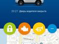 Hyundai Tucson 2022 года за 13 000 000 тг. в Атырау – фото 27