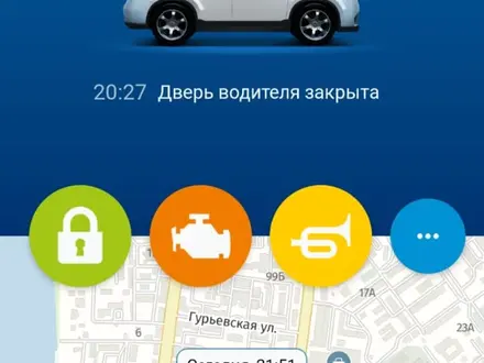 Hyundai Tucson 2022 года за 13 000 000 тг. в Атырау – фото 27