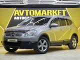 Nissan Qashqai 2008 годаfor5 350 000 тг. в Астана