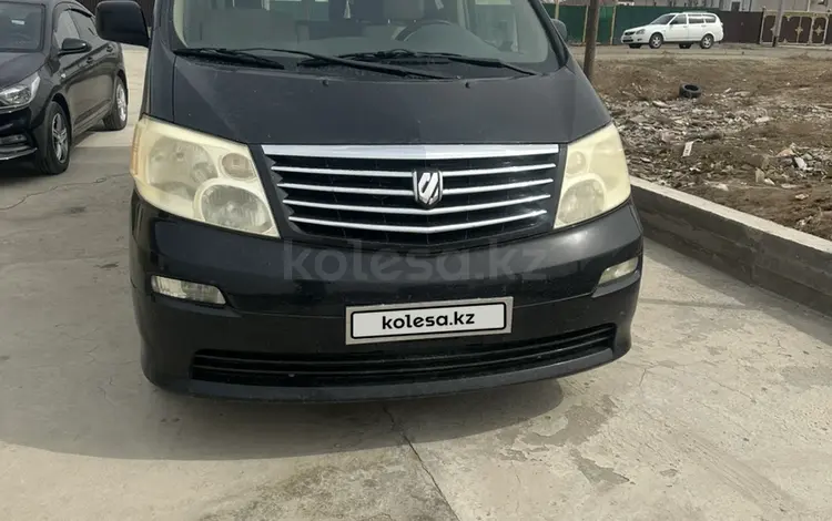 Toyota Alphard 2004 годаүшін7 500 000 тг. в Атырау