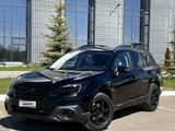 Subaru Outback 2015 годаүшін8 800 000 тг. в Уральск