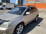 Lexus RX 300 2004 года за 7 400 000 тг. в Усть-Каменогорск