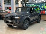 Toyota Land Cruiser Prado Luxe+ 2025 года за 48 150 000 тг. в Алматы