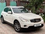 Infiniti QX50 2015 года за 10 900 000 тг. в Алматы