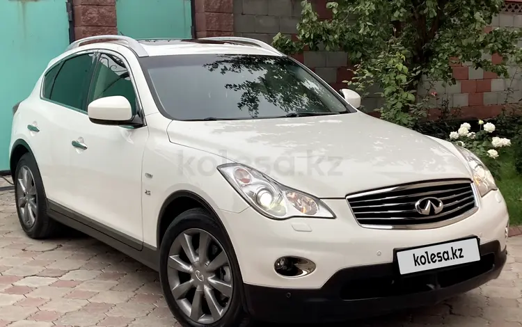 Infiniti QX50 2015 годаүшін10 900 000 тг. в Алматы