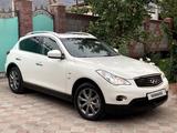 Infiniti QX50 2015 года за 10 900 000 тг. в Алматы – фото 2