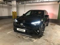 Toyota RAV4 2017 года за 11 650 000 тг. в Астана