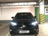 Toyota RAV4 2017 годаүшін11 650 000 тг. в Астана – фото 2