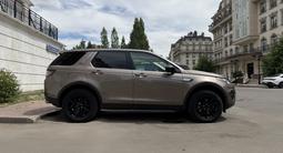 Land Rover Discovery Sport 2016 годаүшін11 000 000 тг. в Астана – фото 2