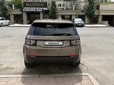 Land Rover Discovery Sport 2016 годаүшін10 700 000 тг. в Астана – фото 5