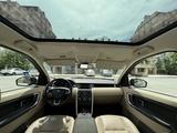 Land Rover Discovery Sport 2016 годаүшін10 700 000 тг. в Астана – фото 3