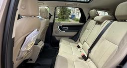 Land Rover Discovery Sport 2016 годаүшін11 000 000 тг. в Астана