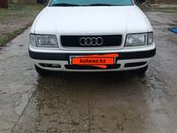 Audi 80 1994 года за 1 500 000 тг. в Тараз