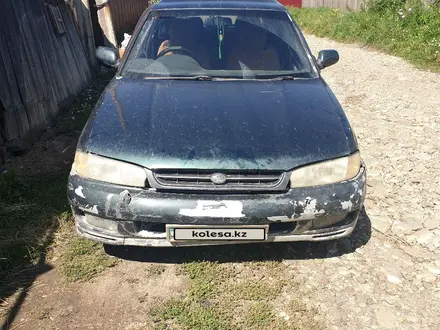 Subaru Legacy 1995 года за 1 000 000 тг. в Риддер