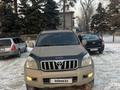 Toyota Land Cruiser Prado 2003 года за 10 000 000 тг. в Алматы – фото 2