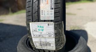 235/45/R18. Hankook. Новый за 250 000 тг. в Алматы