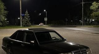 Mercedes-Benz E 260 1990 года за 1 400 000 тг. в Усть-Каменогорск